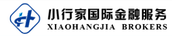 Xiaohangjia Futures Limited logo