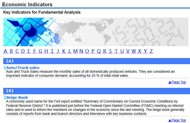 Hirose Financial Additional Tools and Features Review