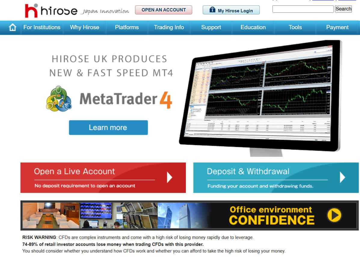 Hirose Website Review