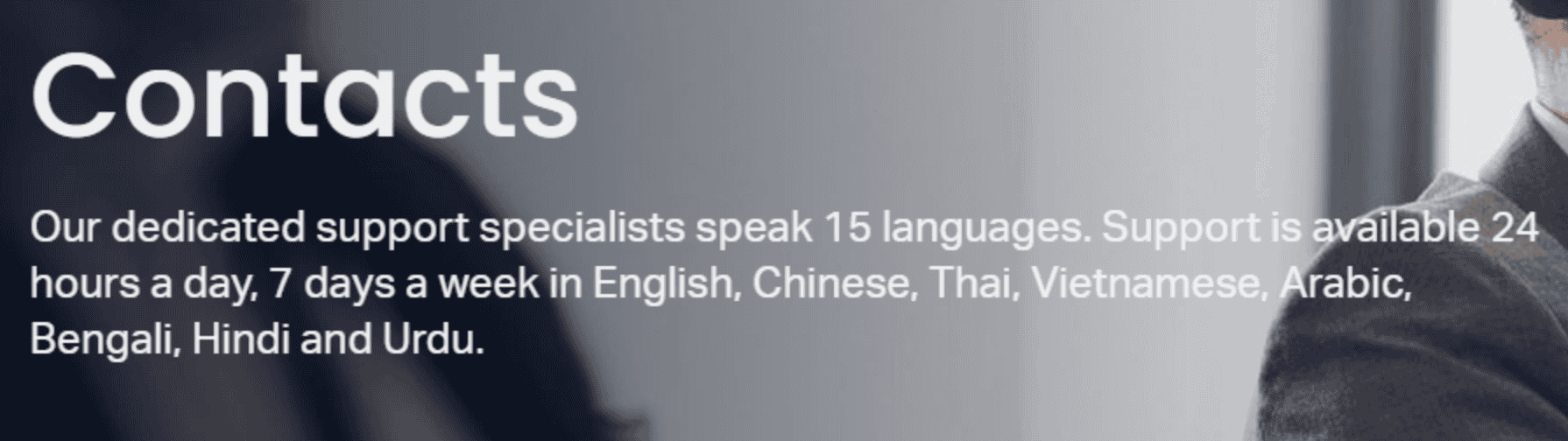 Exness Contact Us Form