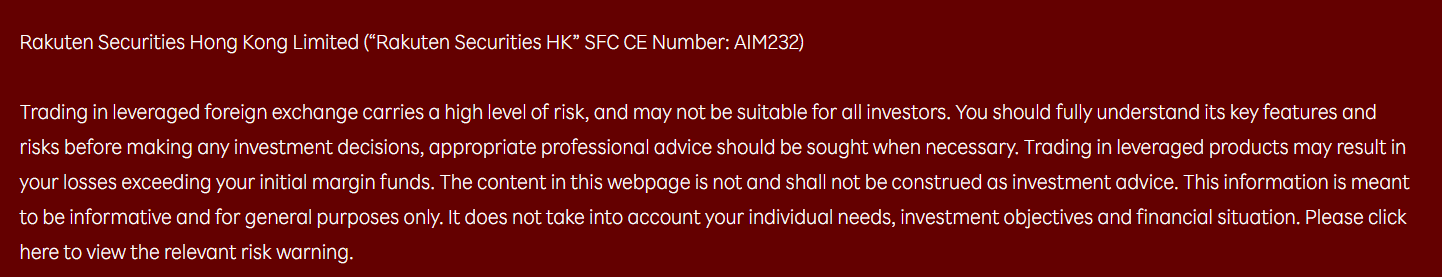 Rakuten Securities License Review