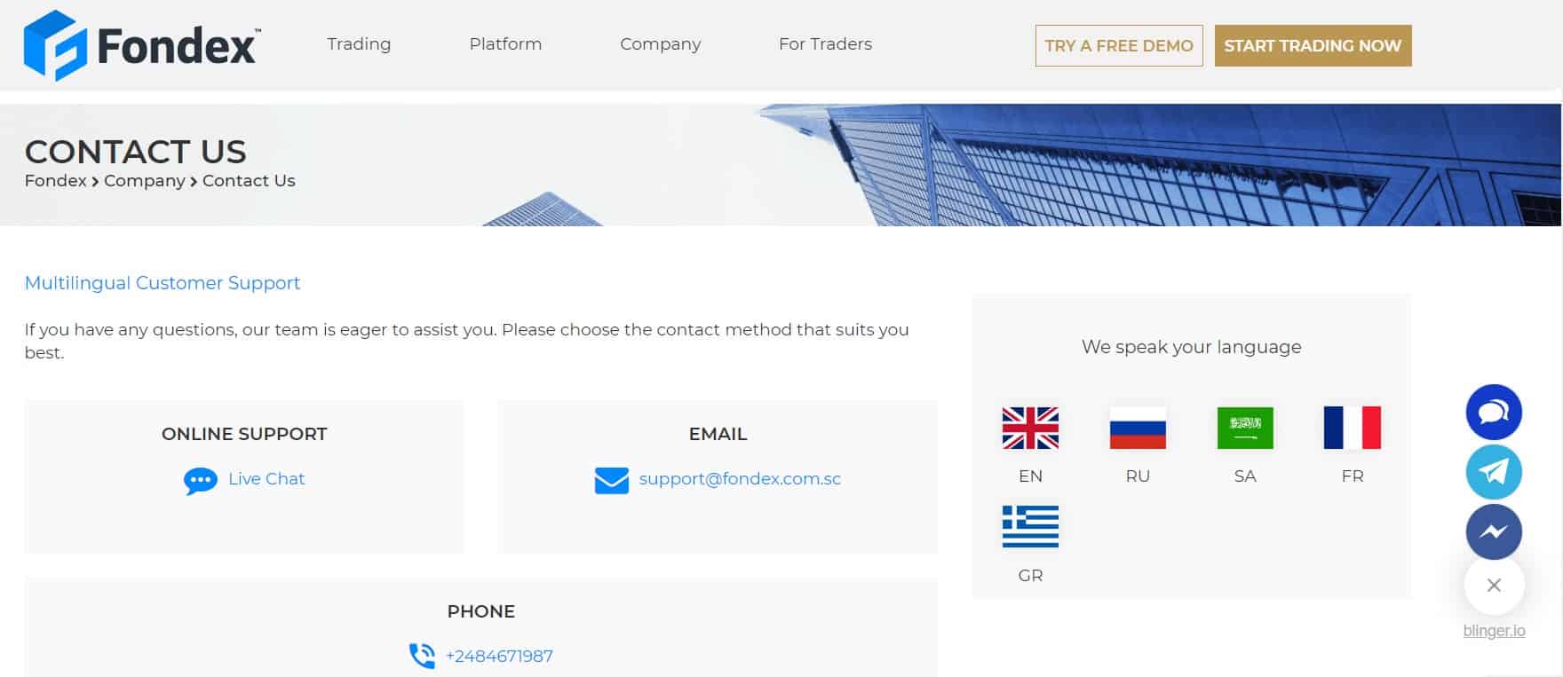 Fondex Review Support