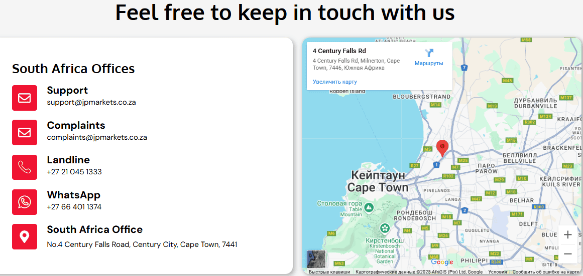 JP Markets Customer Support Review