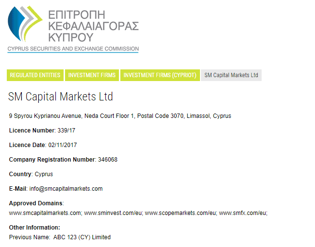 SMFX license SMFX license