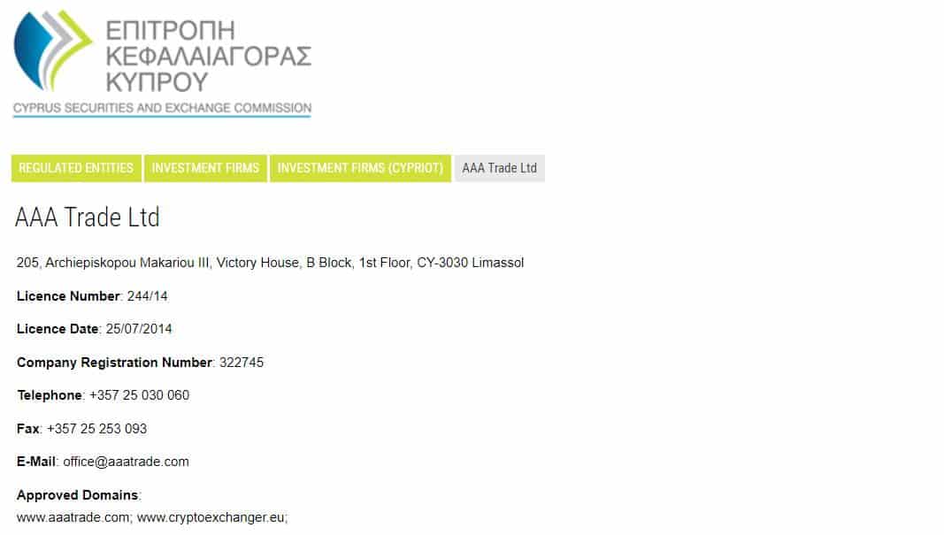 AAATrade Review License