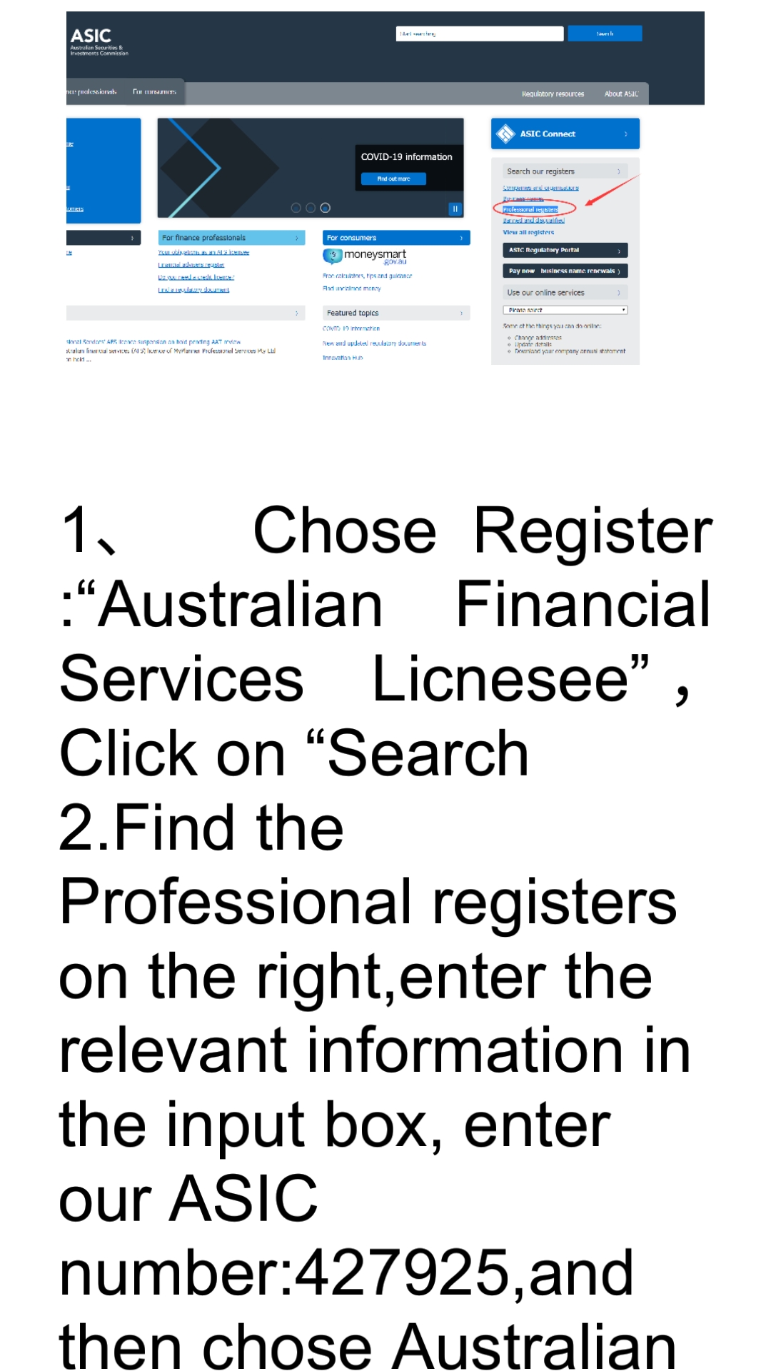 Bedbrook International Fraudulent Website