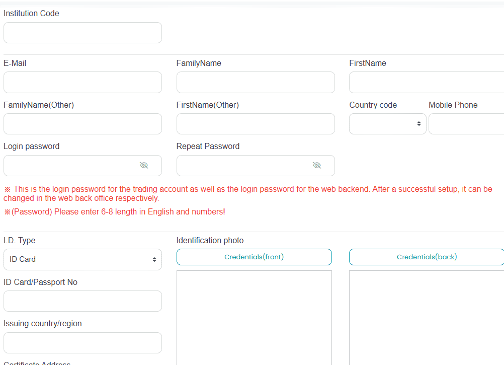 PRCBroker Account Opening Review