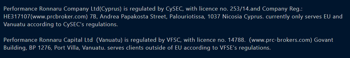 PRCBroker Regulation Review