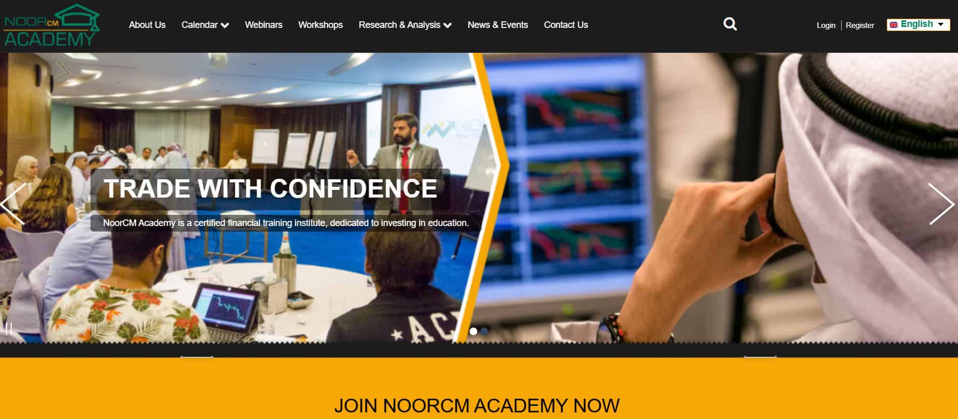 NCM Investment Education Review
