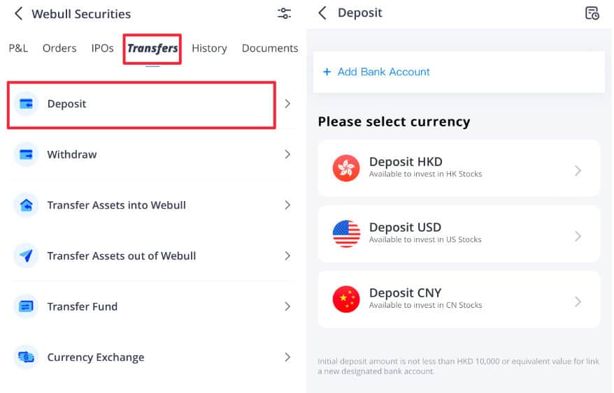 Webull Deposit/Withdrawal Review