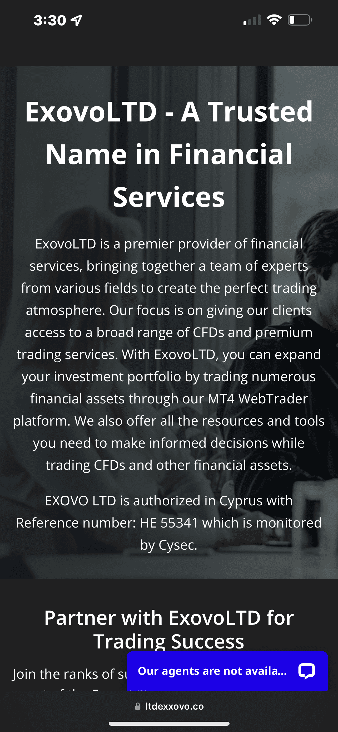 Θέλω να μάθω αν είναι ασφαλής ο μεσίτης