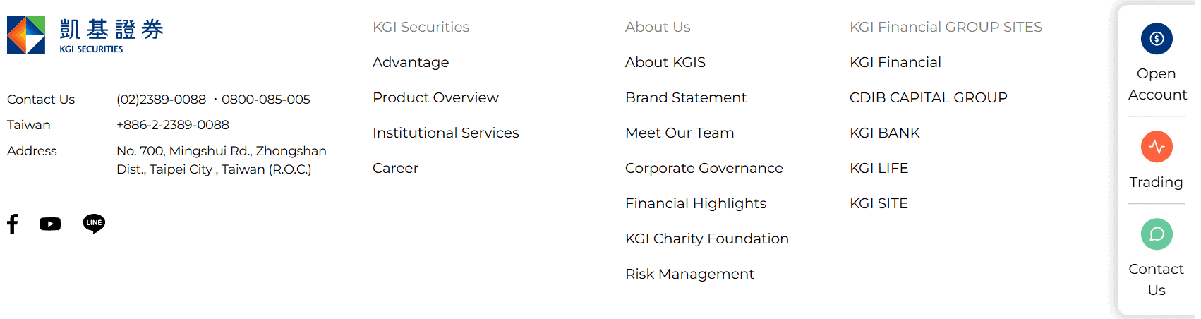 KGI Securities Support Review